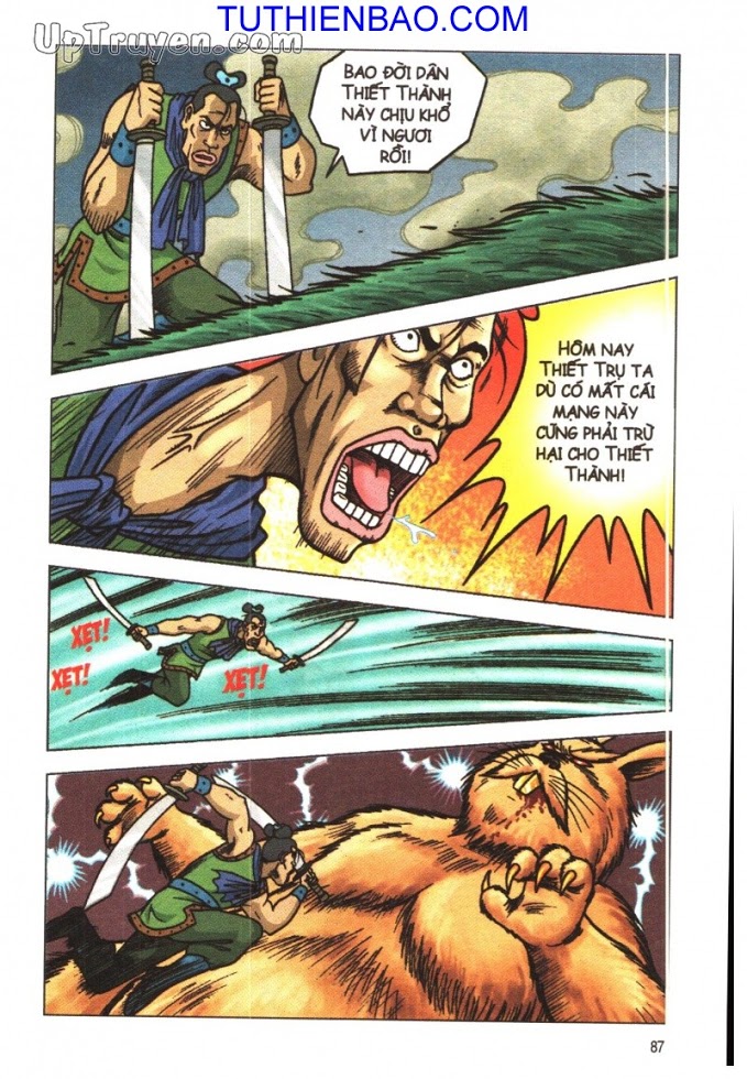 Ô Long Viện - Linh Vật Sống