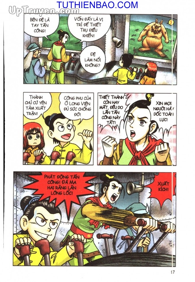 Ô Long Viện - Linh Vật Sống