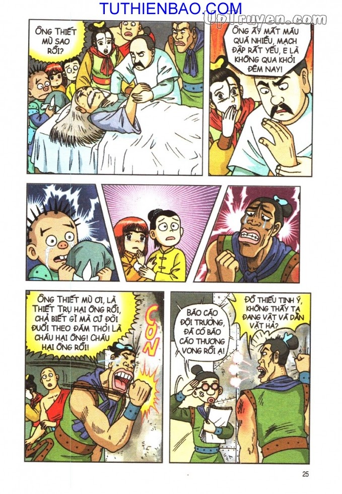 Ô Long Viện - Linh Vật Sống