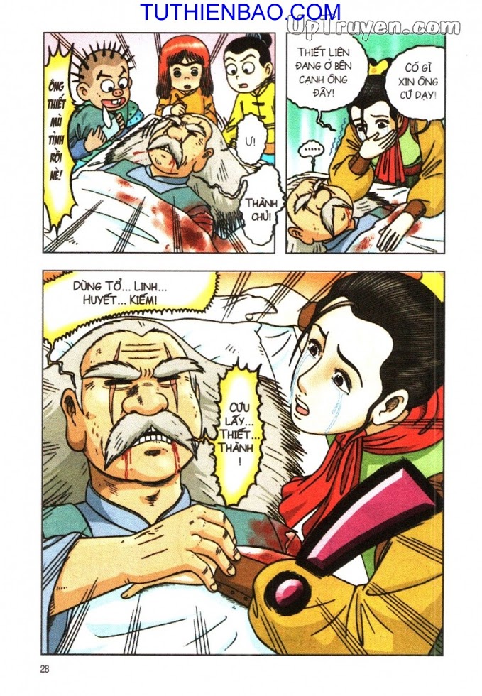 Ô Long Viện - Linh Vật Sống