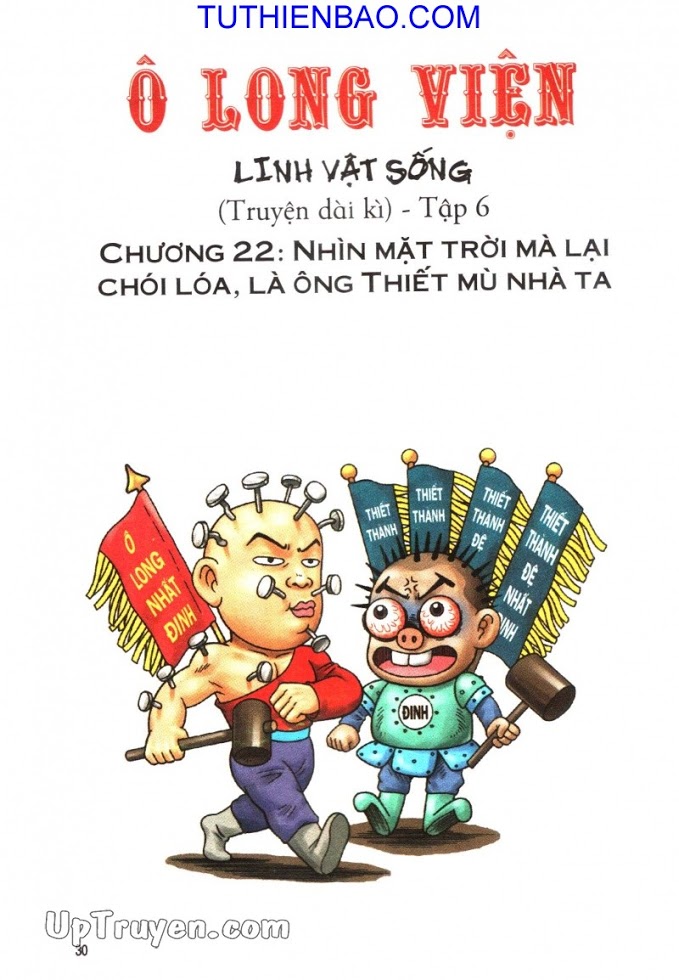 Ô Long Viện - Linh Vật Sống