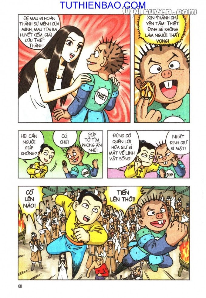 Ô Long Viện - Linh Vật Sống