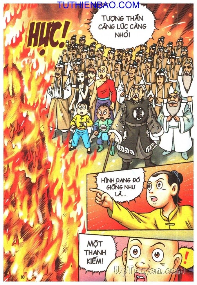 Ô Long Viện - Linh Vật Sống
