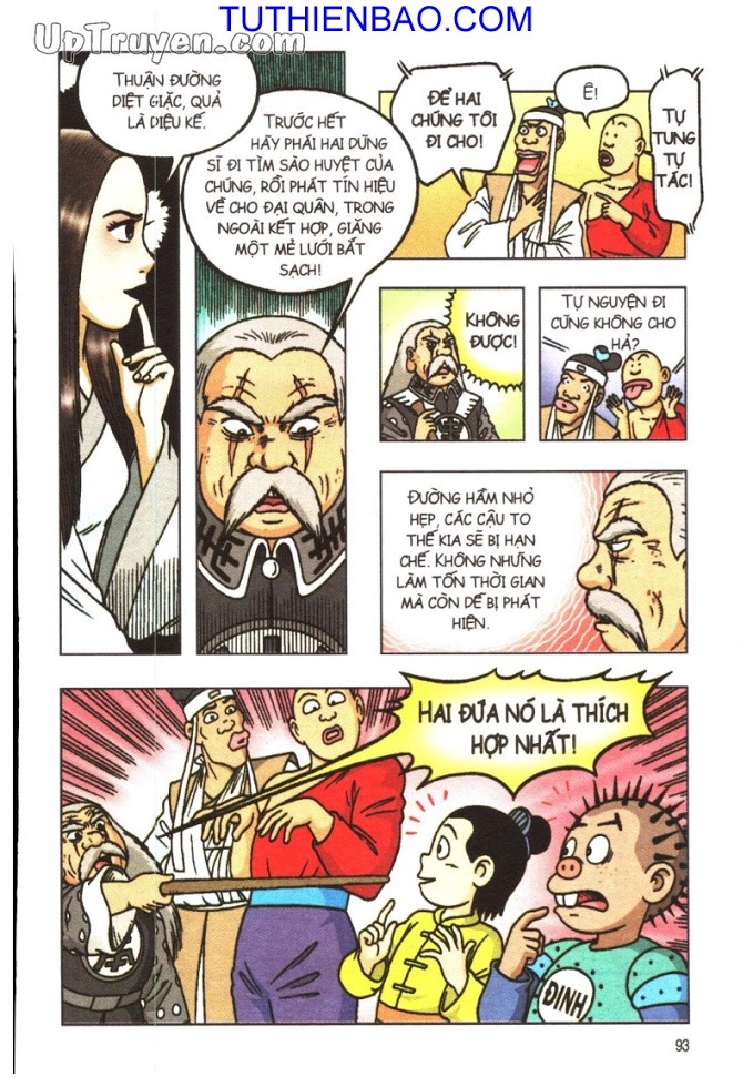 Ô Long Viện - Linh Vật Sống