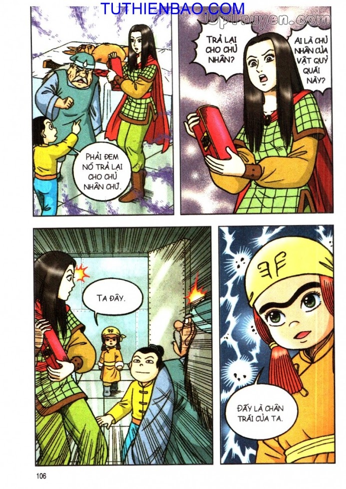 Ô Long Viện - Linh Vật Sống