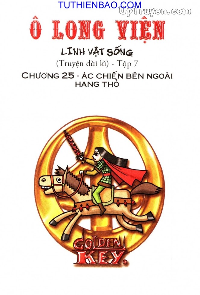 Ô Long Viện - Linh Vật Sống