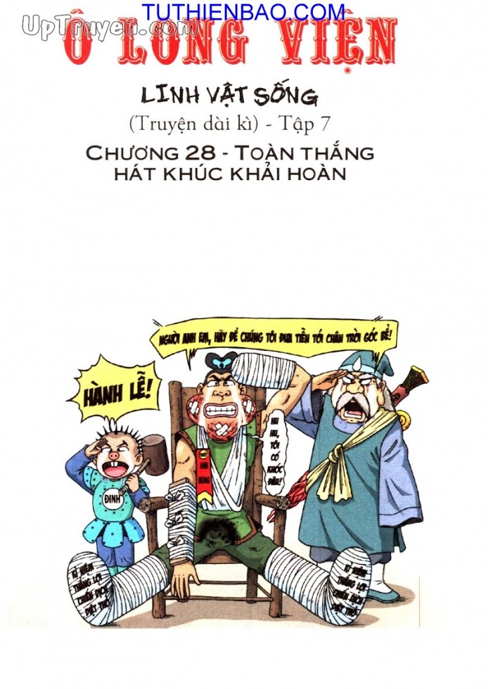 Ô Long Viện - Linh Vật Sống