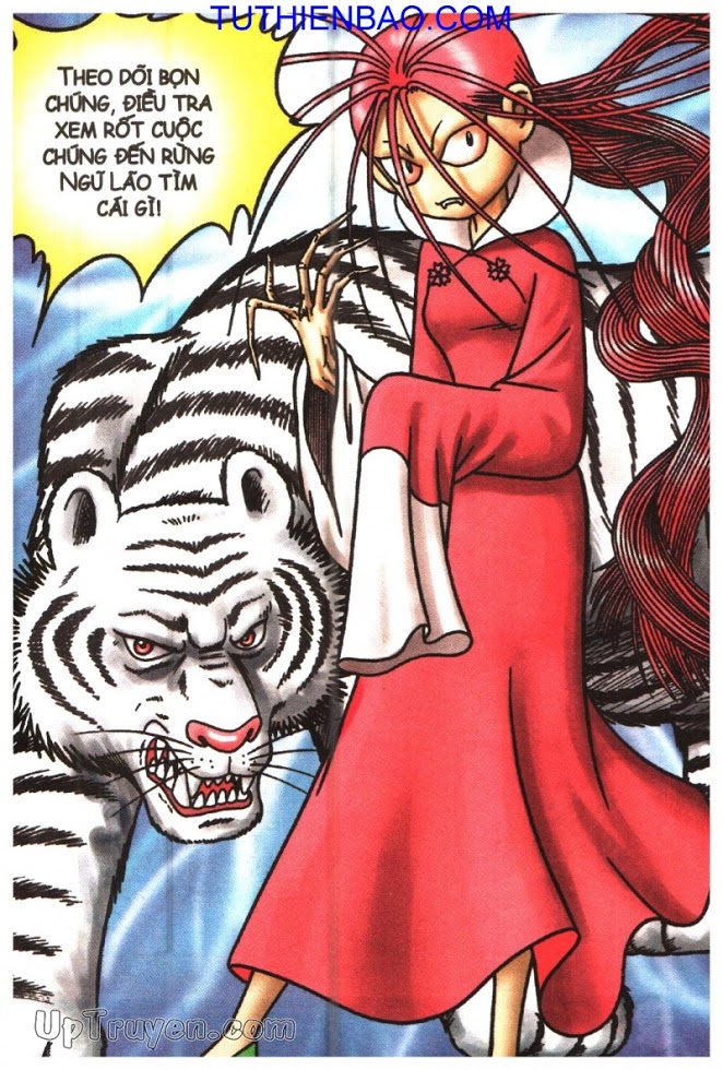 Ô Long Viện - Linh Vật Sống