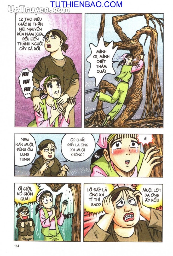 Ô Long Viện - Linh Vật Sống
