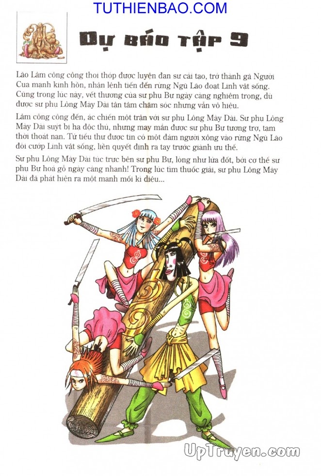 Ô Long Viện - Linh Vật Sống