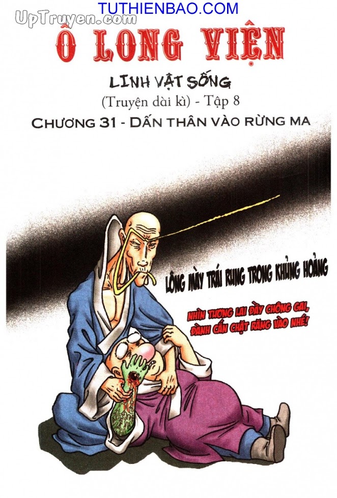 Ô Long Viện - Linh Vật Sống