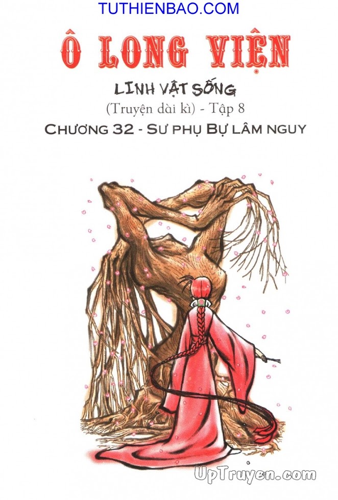 Ô Long Viện - Linh Vật Sống