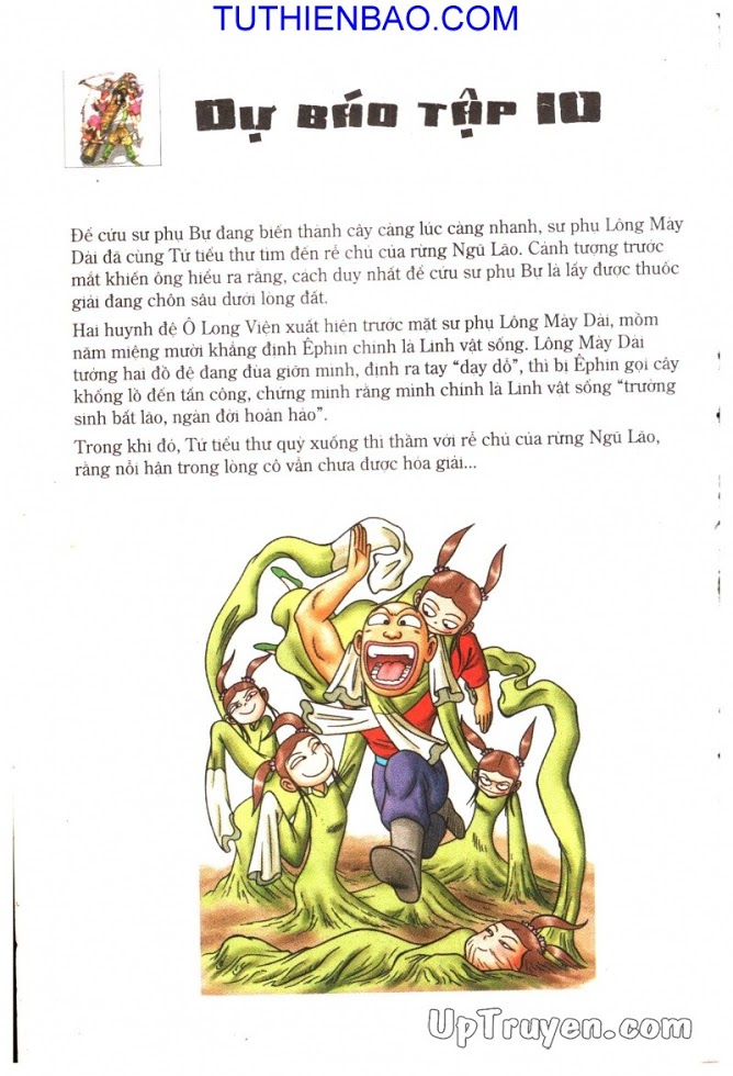Ô Long Viện - Linh Vật Sống