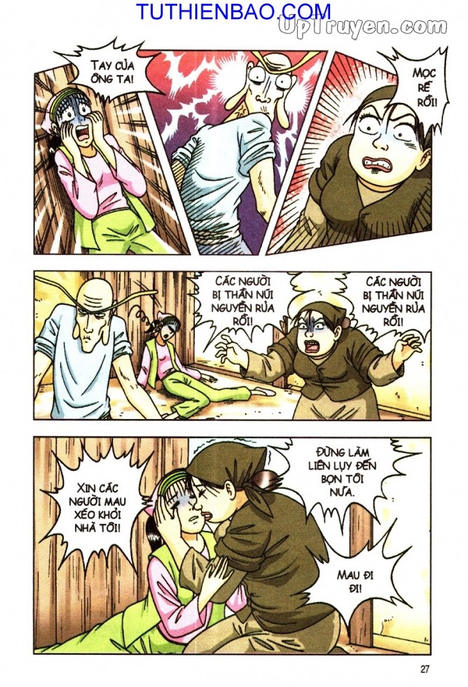Ô Long Viện - Linh Vật Sống