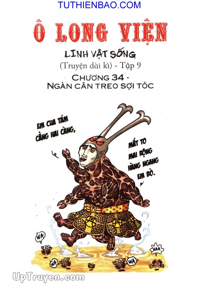 Ô Long Viện - Linh Vật Sống