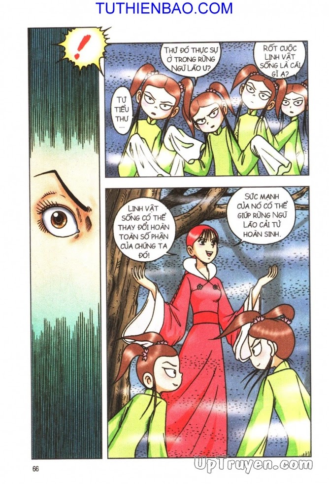 Ô Long Viện - Linh Vật Sống