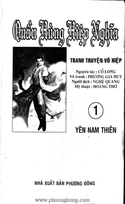 Quần hùng hiệp nghĩa