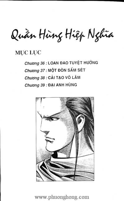 Quần hùng hiệp nghĩa
