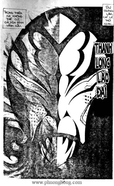 Quần hùng hiệp nghĩa