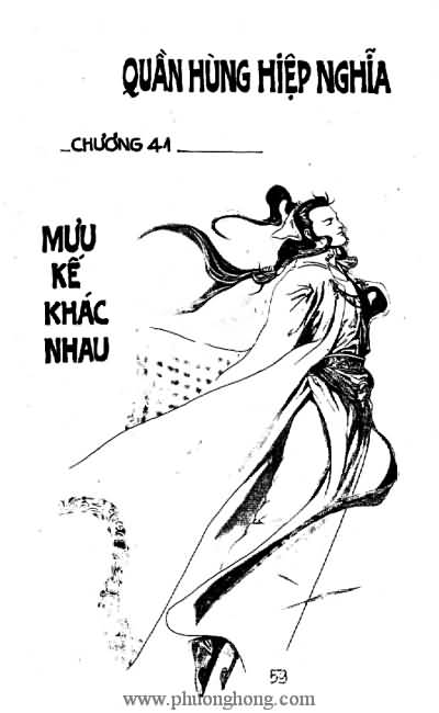Quần hùng hiệp nghĩa