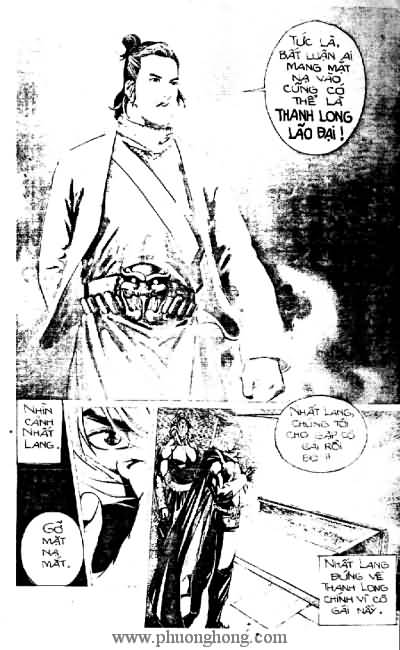 Quần hùng hiệp nghĩa