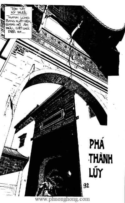 Quần hùng hiệp nghĩa
