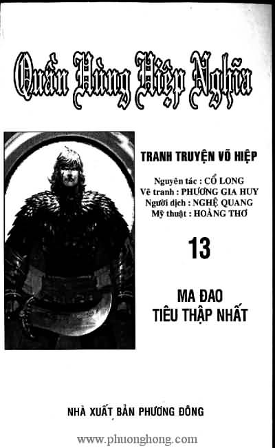 Quần hùng hiệp nghĩa