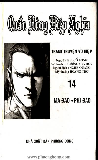 Quần hùng hiệp nghĩa