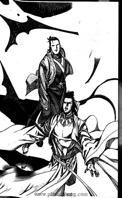 Quần hùng hiệp nghĩa