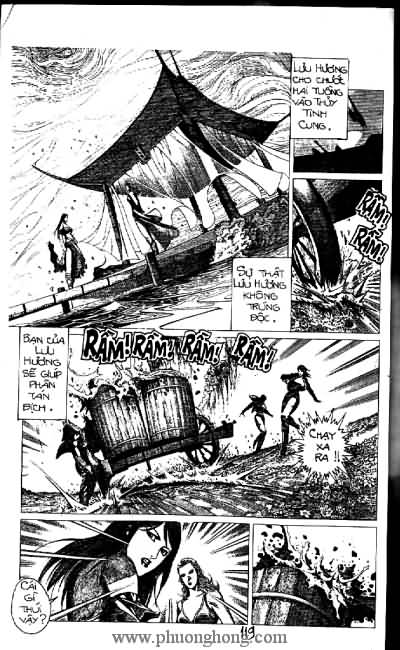 Quần hùng hiệp nghĩa