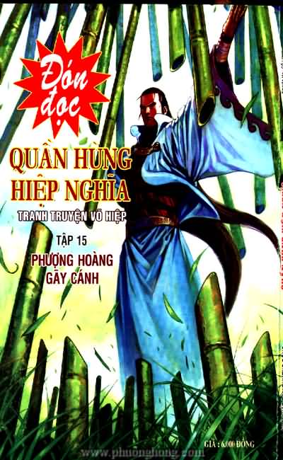 Quần hùng hiệp nghĩa
