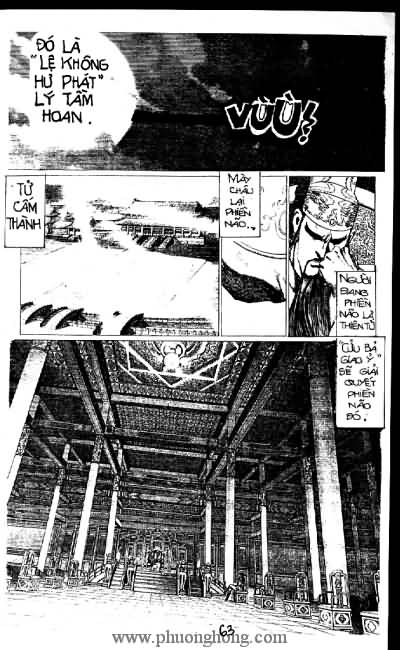 Quần hùng hiệp nghĩa