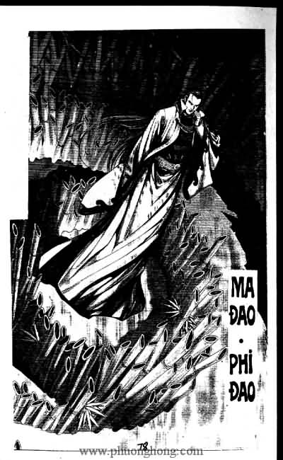 Quần hùng hiệp nghĩa