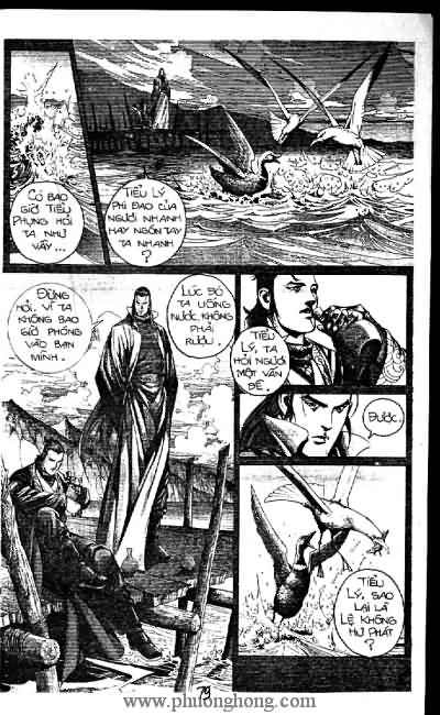 Quần hùng hiệp nghĩa