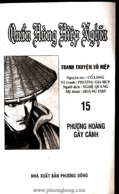 Quần hùng hiệp nghĩa