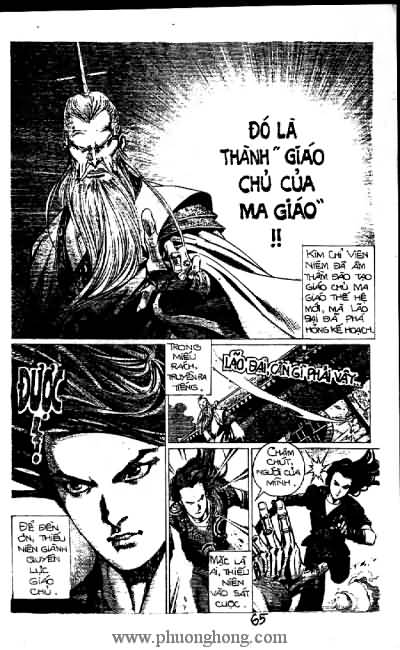 Quần hùng hiệp nghĩa