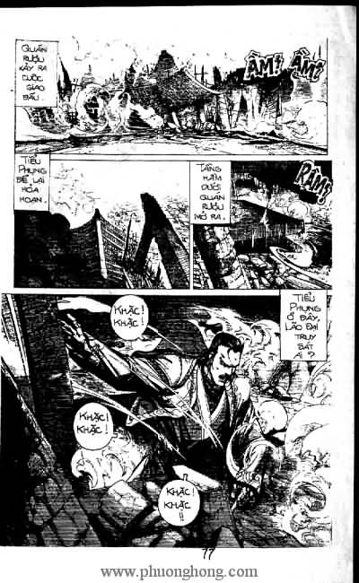 Quần hùng hiệp nghĩa