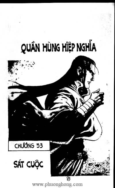 Quần hùng hiệp nghĩa