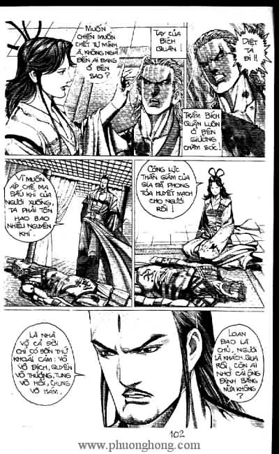 Quần hùng hiệp nghĩa