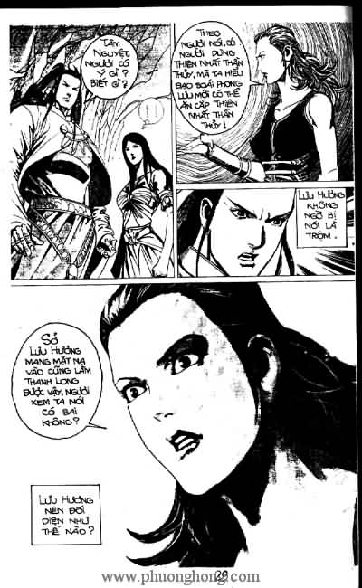 Quần hùng hiệp nghĩa