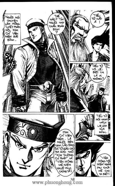 Quần hùng hiệp nghĩa