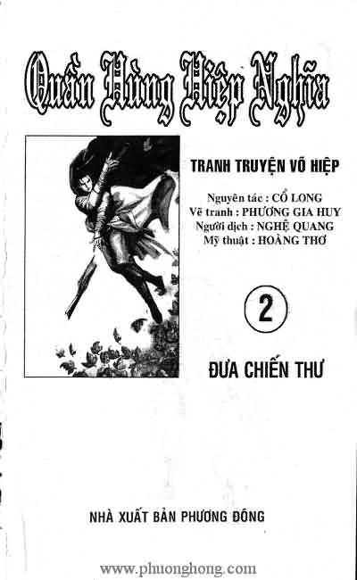 Quần hùng hiệp nghĩa