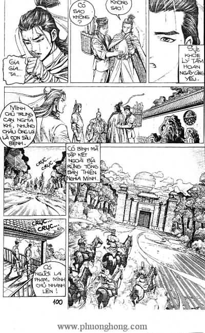 Quần hùng hiệp nghĩa