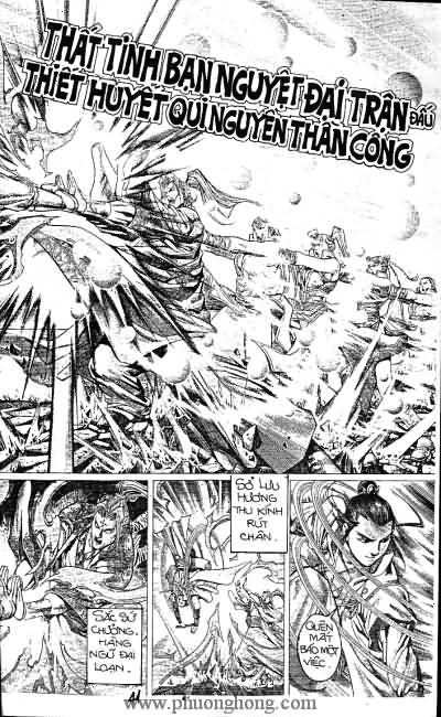 Quần hùng hiệp nghĩa