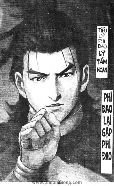 Quần hùng hiệp nghĩa