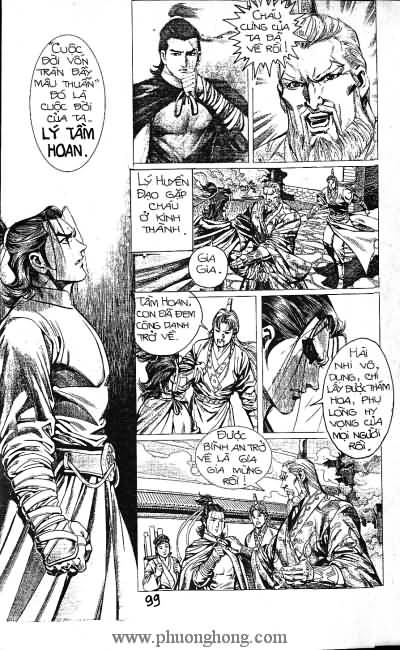 Quần hùng hiệp nghĩa