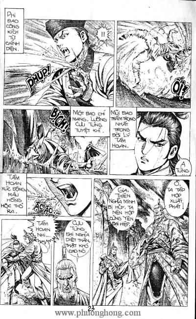 Quần hùng hiệp nghĩa