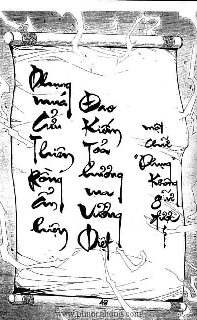 Quần hùng hiệp nghĩa