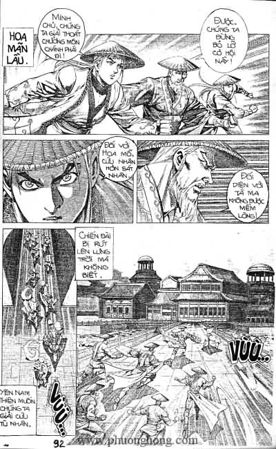 Quần hùng hiệp nghĩa