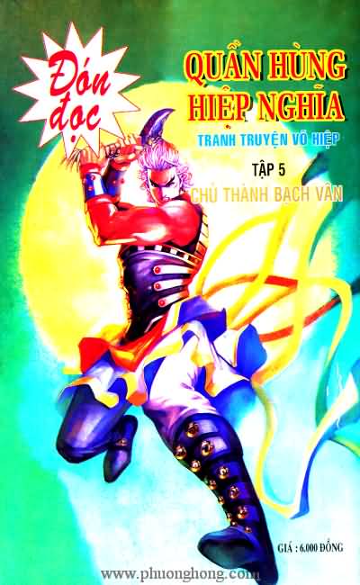 Quần hùng hiệp nghĩa